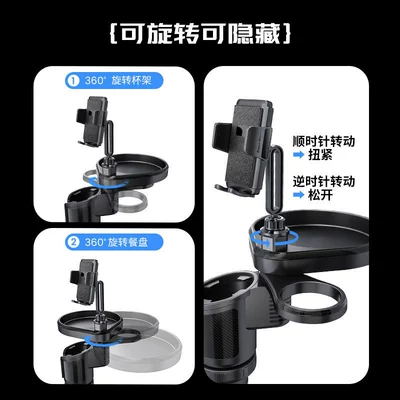 Car cup holder/beverage holder Car Cup Holder, Foldable