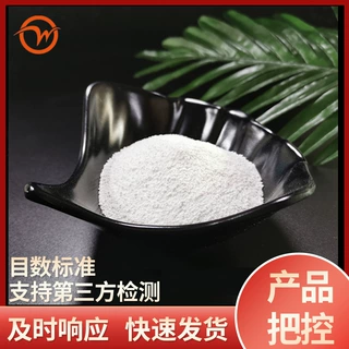 定制重质碳酸钙800目工业涂料乳胶漆专用高白度碳酸钙厂家直供