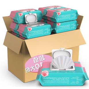 Runbeier baby wet tissue with lid big bag wet tissue for female students