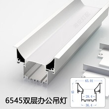 6545�k�����L�l����ͨled�o�pƴ�ӗl�Ο����h�ҹ�λ���k���ҵ���
