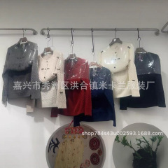 2025年秋季新白色麻花小马标学院风套装减龄省心妥妥白月光针织衫