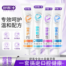 ����������ȥ�S����ȥ���n���׿ښ����·�����ͥ�����b������Ʒ