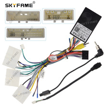 SKYFAME�m�� �ծa܎��Sylphy Sentra �ߵ�����푌�����������