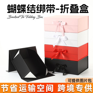�羳һƬʽ�ۯB�YƷ�к����Y�z��������b�ռ{�д���һ�w���Ϳպ�