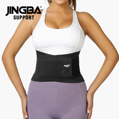 JINGBA Sports Waist Support Pressure Support Basketball Equipment Running Yoga Outdoor Fitness Belt Manufacturer Wholesale