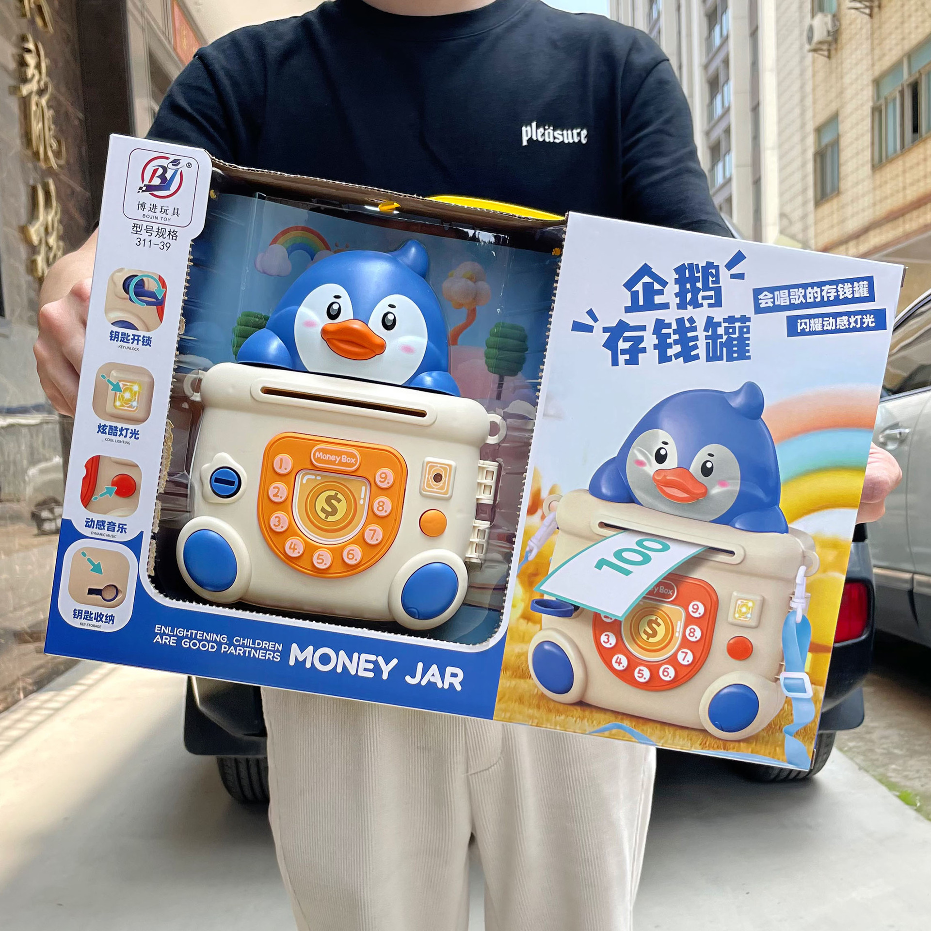 Juguetes para niños, pingüinos, música, luces, llaves de desbloqueo, portable, depósito, regalos para jardín de infantes para niños y niñas