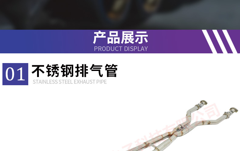 Suitable for Lexus Lc500 5.0Lv8 Valve Digital Muffler with Remote Control Stainless Steel Cat-Back Exhaust Pipe