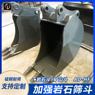 �S�Ҷ���5-6���ھ�C�ޜ϶� 20���ڙCխ�� �����ޜ϶� Q355�i䓰�