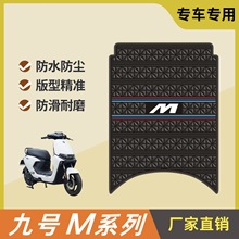 �m��춾�̖M95C�_�|늄�܇Mϵ��M85C M80C���÷�ˮ�_̤�|���b���