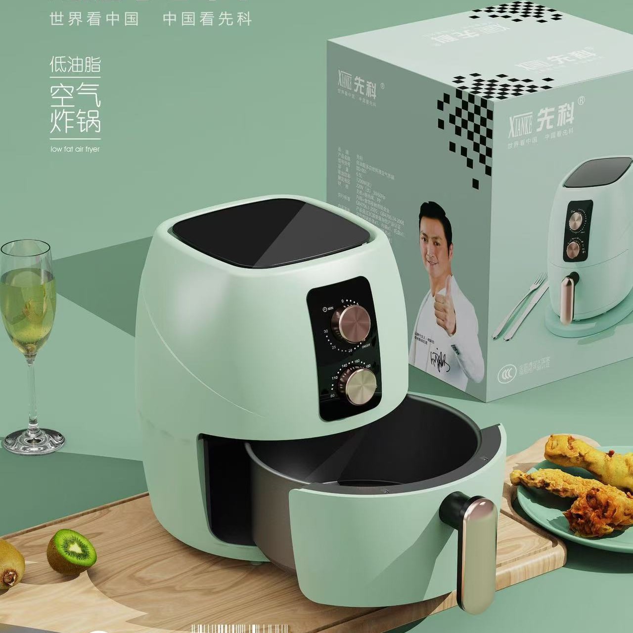 Xianke Household Air Fryer Large Capacity Oil-Free Electric Fryer Fully Automatic Electric Oven French Fries Machine Smart Fryer