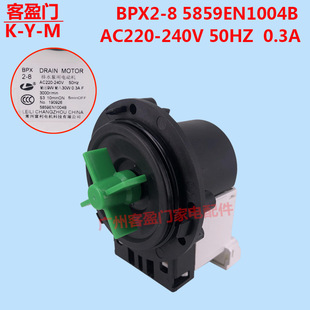 �m���LG�LͲϴ�CWD-T12235��ˮ�� ����BPX2-8 5859EN1004Bˮ��