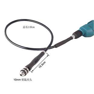 �f��ܛ�S ܛ�U���L1.4�� 10mm�A�^ �ĥ�荵�ĥ���� �����ĥ