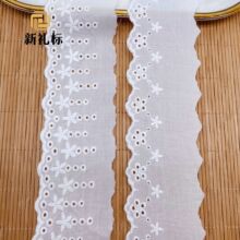 ��������߅ ����o��ͯ�b������lace�޾��̽�  �ٽz���l��߅