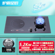 ����늃���ȼ����̨Ƕ���ð���늴Št��ú����һ�wһ�һ��ɶ��r