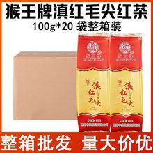 �����Ƶ�të��t��100g*20���b�l��ԭ�~ɢ�������ÿڼZ�����l