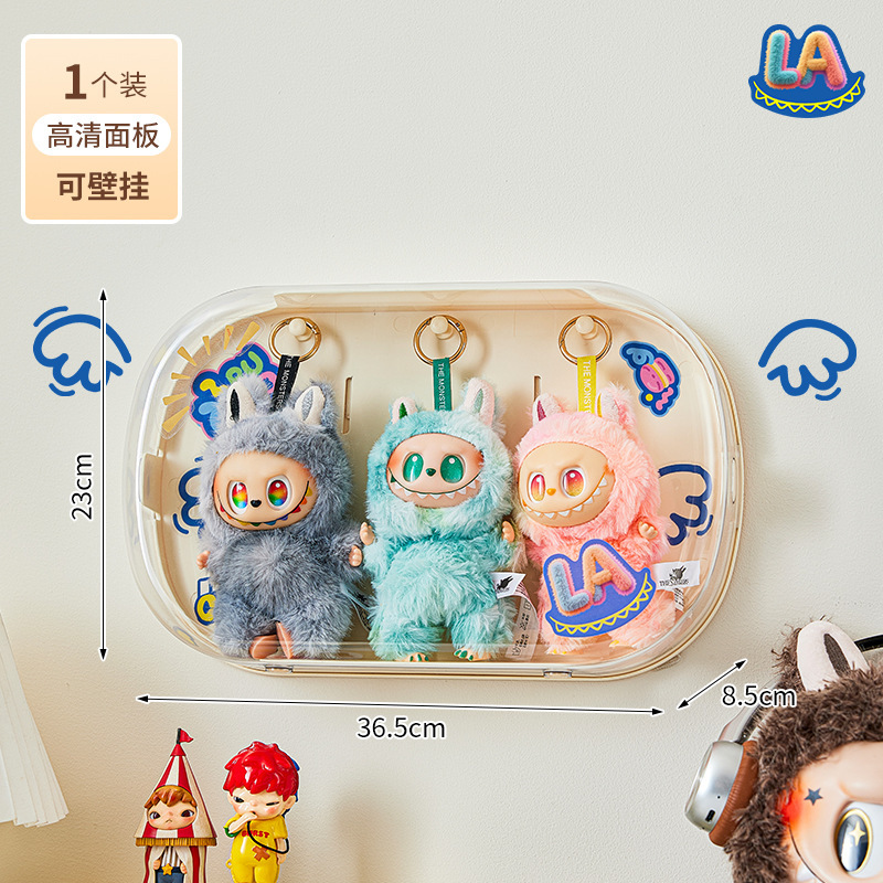 ブラインドボックス収納ボックス手作りディスプレイバブルマート収納ボックス防塵透明ディスプレイボックスラブ収納透明|undefined