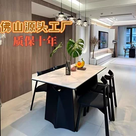 成套餐桌椅;皮艺床;桌类、茶几