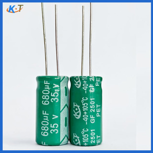Ʒ���X늽����680uf35v���l�������35v6800uf����������㉺