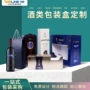 翻盖定制瓦楞手提礼品盒