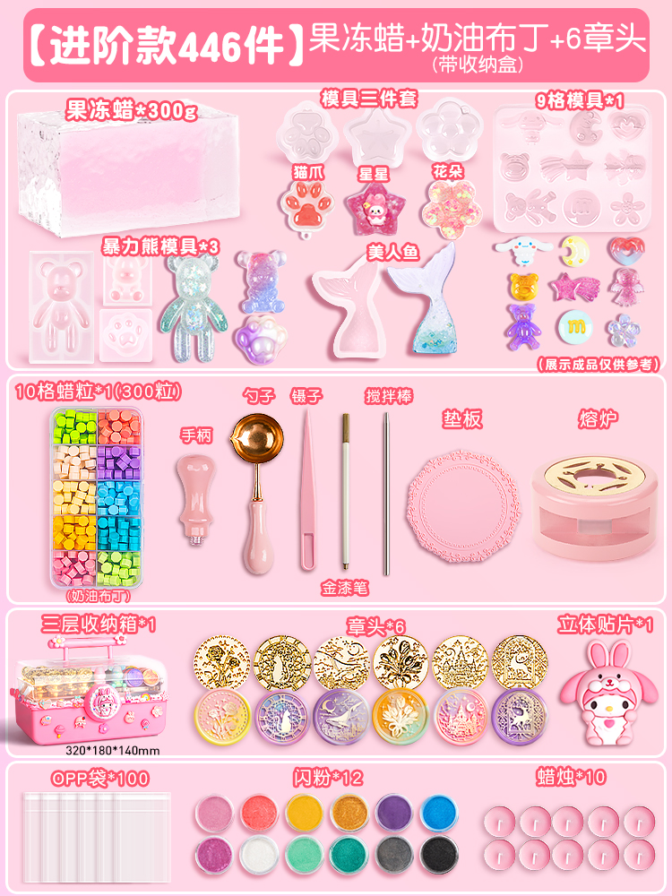 Slime, seal, set, full set