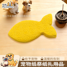 ���（����ƷС؈�o���~���X�ی��x��������쌙���^�߼������l