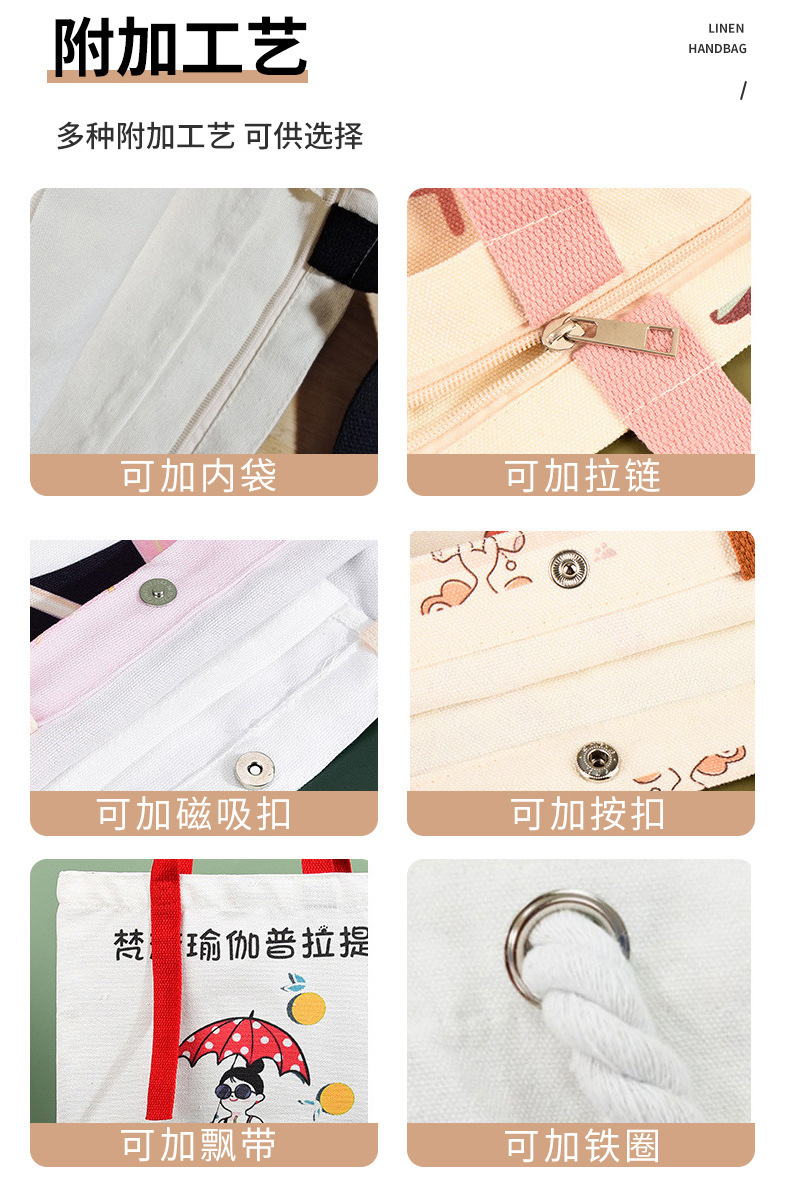 详情图片_05