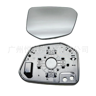 Car mirror Tenth-Generation Civic Reversing Mirror