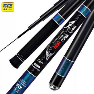 �ϼѺڼy�������Ş�泬Ӳ28�{�C�ϸͿ����p��̼��̨ី���~��