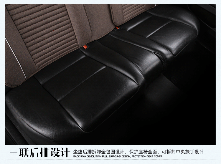 Five-Seater Car Seat Covers, Universal for All Seasons, Linen Seat Covers, Fabric Car Cushions, Fully Enclosed Car Seat Pads