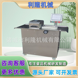 ���Æ�·�D�c�t�c�����C �ṷ�@�������C����Ƭ�l�@���ֶΙC��