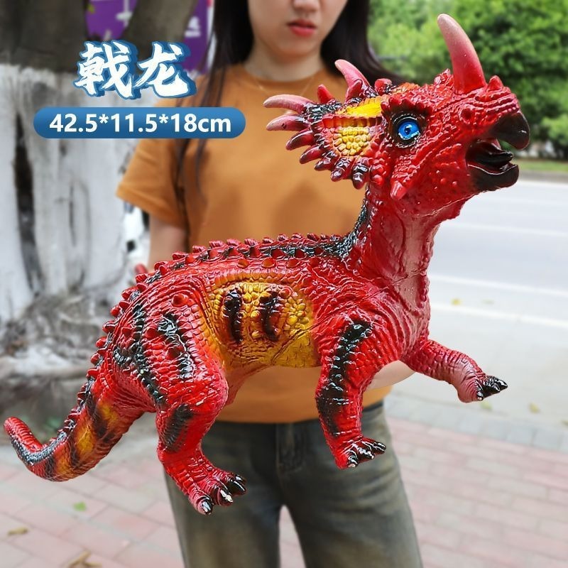 超大号软胶恐龙玩具儿童仿真三角龙动物模型玩偶男孩地摊跨境批发|undefined