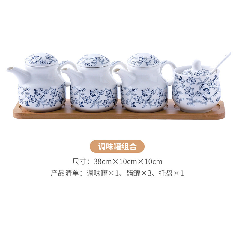 饭店家用陶瓷耐高温辣椒罐醋壶酱油壶味精罐盐罐调味罐酱油醋送勺|undefined