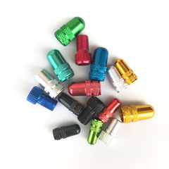 Mountain bike valve cap, road dead fly colorful aluminum alloy mouth, special dust cover valve cover for the valve