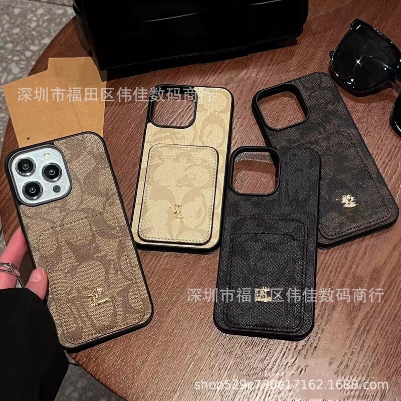 Suitable for Apple 17 Phone Case, iPhone 16 Pro Max Leather Phone Case, 15 Anti-Drop, 14 Luxury Leather, 13 Trendy Suitable for Apple 17 Phone Case, iPhone 16 Pro Max Leather Phone Case, 15 Anti-Drop, 14 Luxury Leather, 13 Trendy