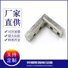 ���˽ǲ��B�Ӽ�2020/30/40/�X�Ͳ�ֱ��L�̓��B�Ӽ����֙C