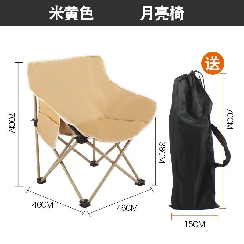 로우백 [카키문체어] 수납가방 포함