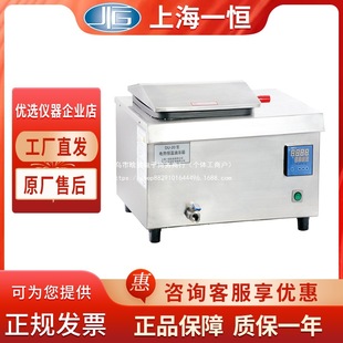 DU-20/30늟�a����ԡ偌���Ҹߜؔ��@DU-30G����������