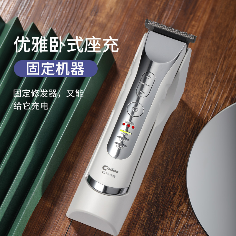 Hair Clipper Electric Clipper Hair Salon Dedicated Cortex338 Professional Oil Head Electric Clipper