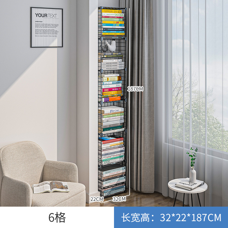 Ω【솔리드 스틸 바】6칸 - 블랙 메인 이미지 특가