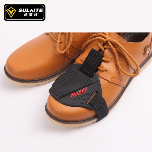 SULAITE motorcycle gear shift rubber protective shoes, anti-dirty, anti-slip, riding gear shift lever pad, gear brake shoe cover