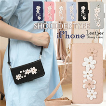 适用苹果15ProMax斜跨挂绳17Pro手机套12皮套IP17AIR手机壳13磁吸