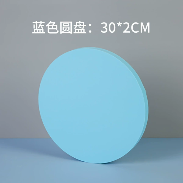 Blue disc 30*2 (thickened and hard)