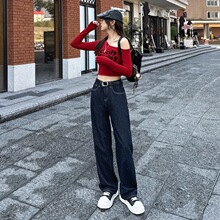 2026春季#筒染工艺牛仔蓝超手感不掉色柔软拖地牛仔裤女春夏百搭