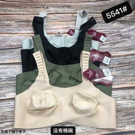 义乳单内衣薄款透气无海绵无钢圈瑜伽运动性感舒适睡眠文胸女