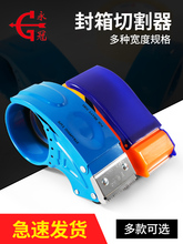 ?���ڷ�����6CM��̖͸���z��������z���C�����и����Ӻ����5CM