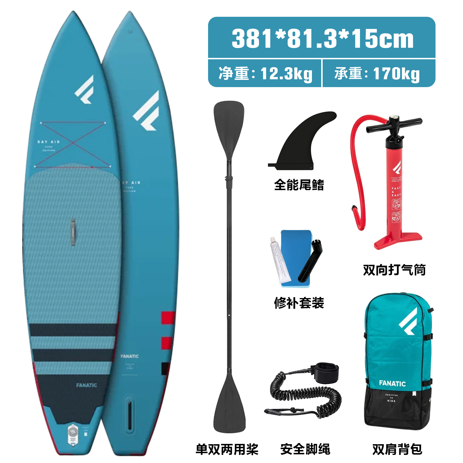 SUP-доска Fanatic синий острый нос 381x81x15