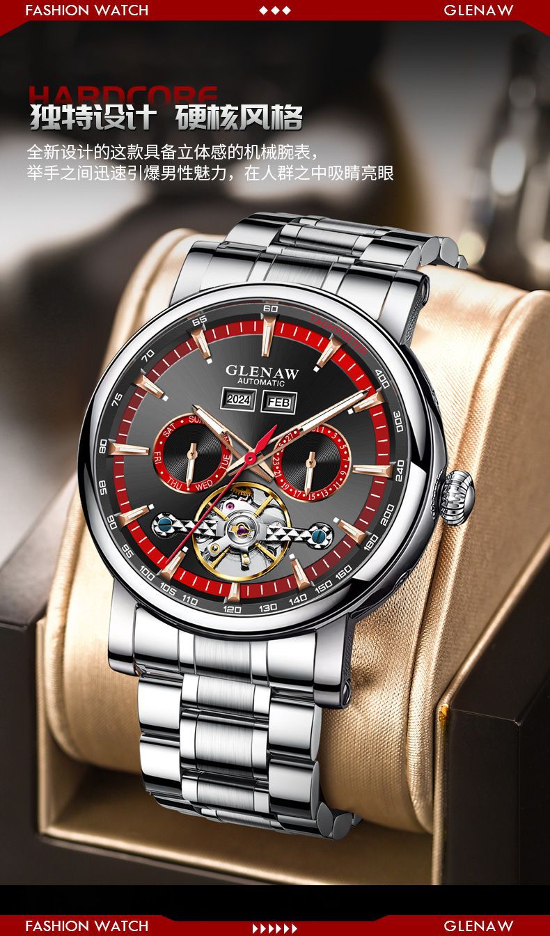 Đồng hồ nam automatic skeleton lộ máy, chống nước, dây thép không gỉ — 8678 Vòng tròn vàng Mặt vàng Vỏ bạc Dải thép bạc, 8678 vòng trắng mặt xám vỏ bạc đai thép bạc, 8678 Vòng tròn đỏ Mặt xám Vỏ bạc Dải thép bạc chi tiết 5