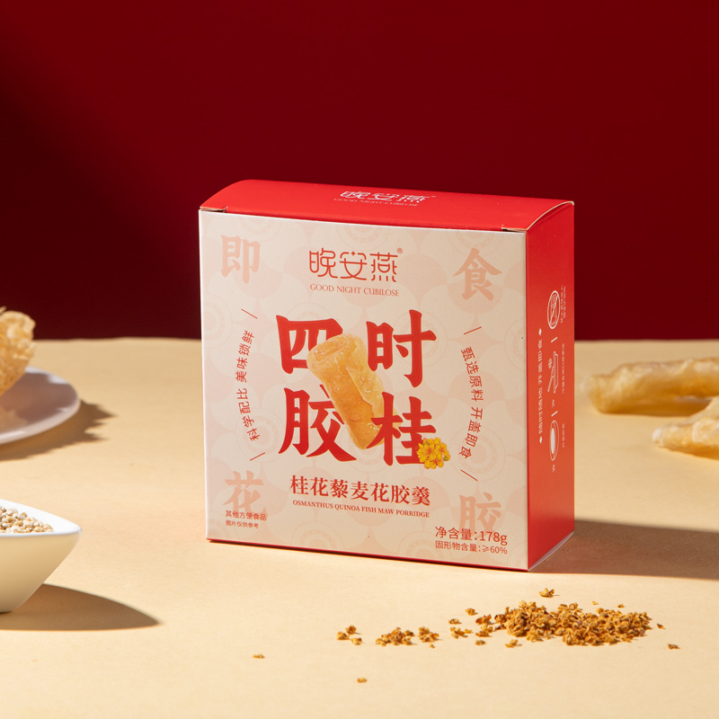 [핫 세일] 오스만투스 퀴노아 어귀 죽 178g/그릇