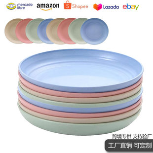 �羳С���ն��P�Ӽ���20cm23cm�A�Pˮ���˱P��ӱP��ˤ���N�����l