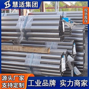 ���BT601懺Ͻ��Inconel601�o�p䓹� ���܏���N06601���g�Ͻ��